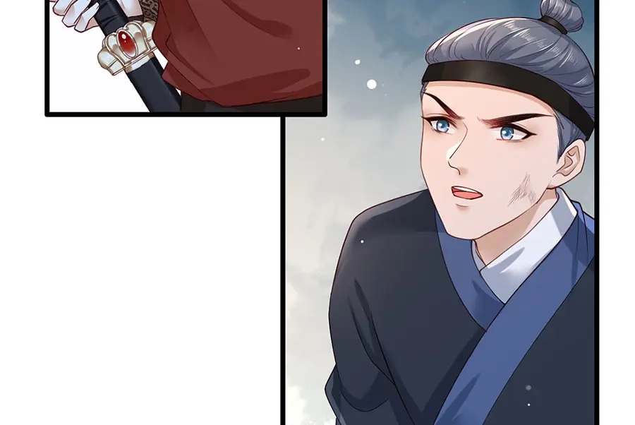 《女首富之娇宠摄政王》第37话 巾帼不让须眉 第51页