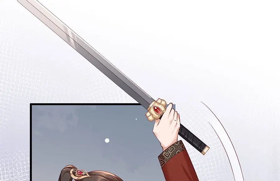 《女首富之娇宠摄政王》第38话 大金主帅逃了！ 第38页