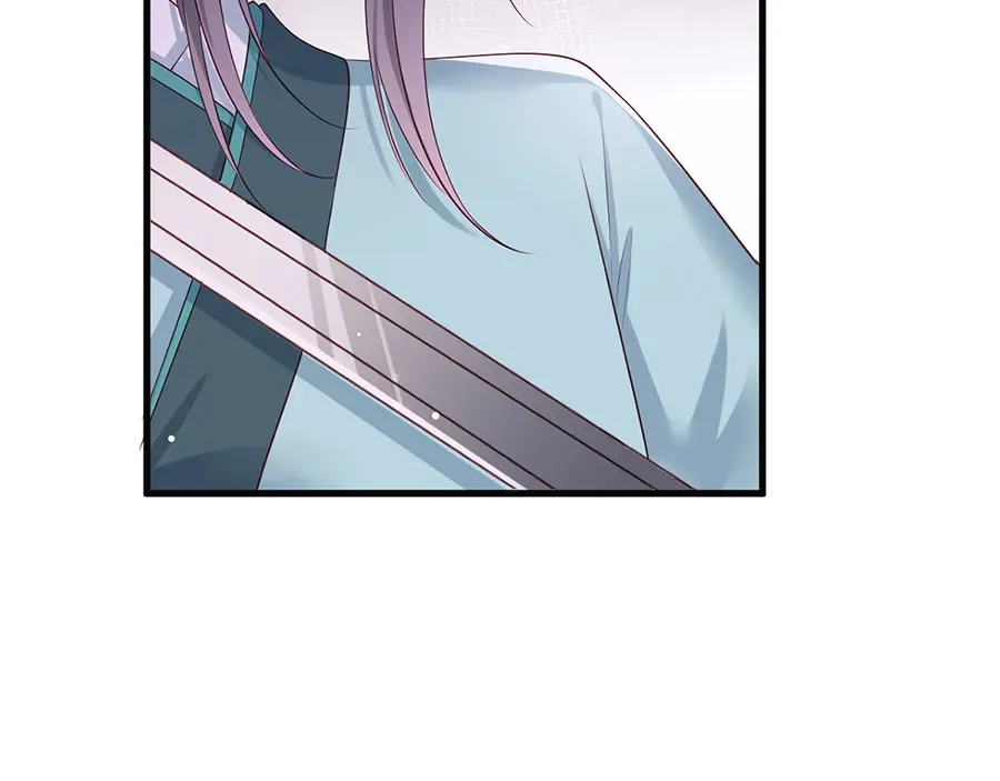 《女首富之娇宠摄政王》第38话 大金主帅逃了！ 第67页