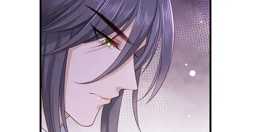 《女首富之娇宠摄政王》第38话 大金主帅逃了！ 第66页