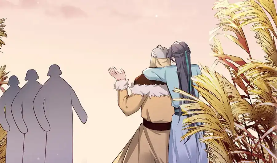 《女首富之娇宠摄政王》第38话 大金主帅逃了！ 第56页