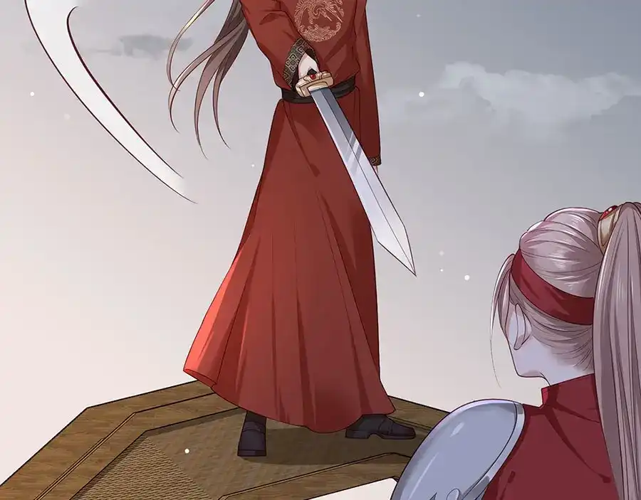 《女首富之娇宠摄政王》第38话 大金主帅逃了！ 第35页