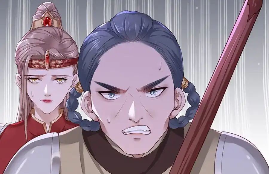 《女首富之娇宠摄政王》第38话 大金主帅逃了！ 第11页