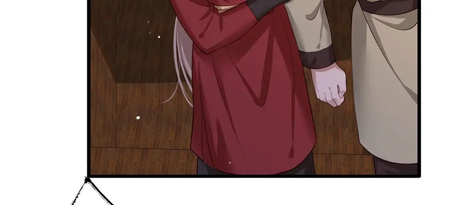 《女首富之娇宠摄政王》第38话 大金主帅逃了！ 第7页