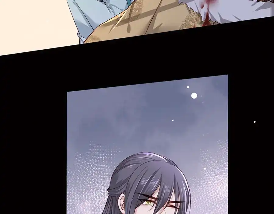 《女首富之娇宠摄政王》第38话 大金主帅逃了！ 第81页