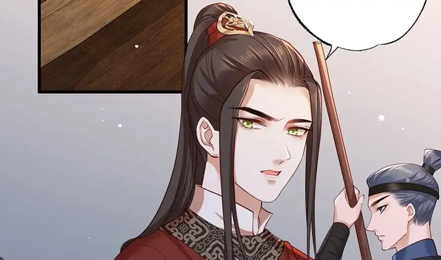 《女首富之娇宠摄政王》第38话 大金主帅逃了！ 第52页