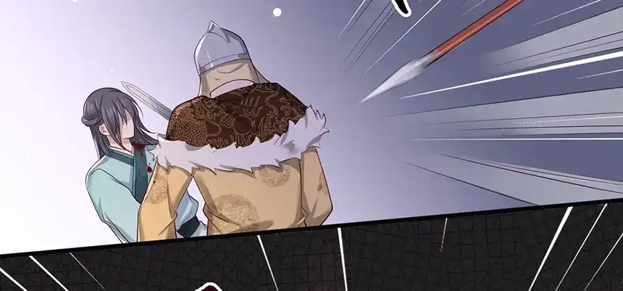 《女首富之娇宠摄政王》第38话 大金主帅逃了！ 第76页
