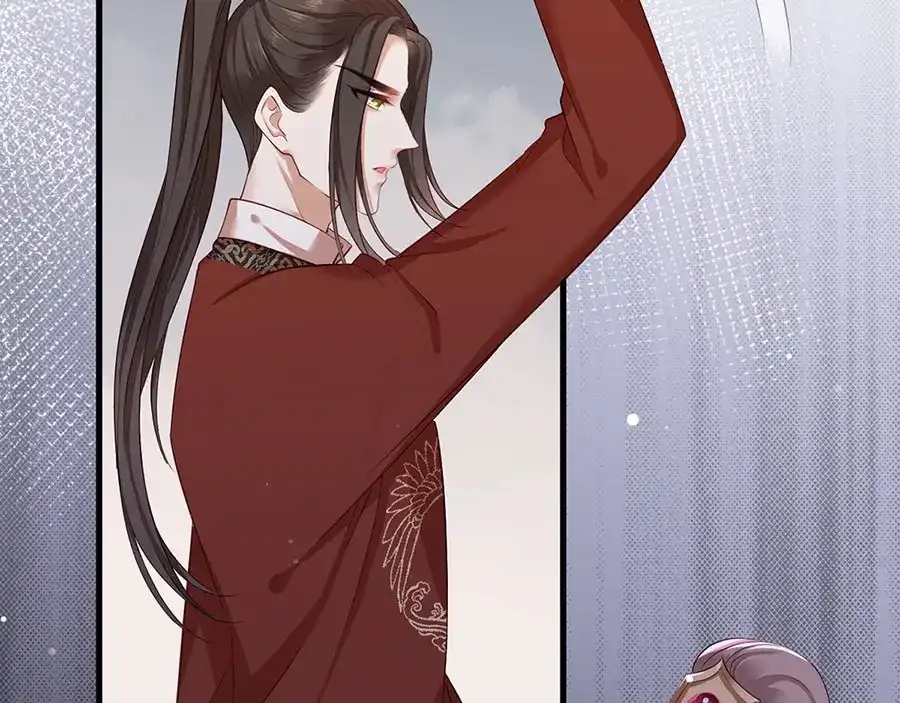 《女首富之娇宠摄政王》第38话 大金主帅逃了！ 第39页