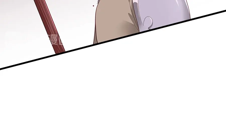 《女首富之娇宠摄政王》第38话 大金主帅逃了！ 第17页