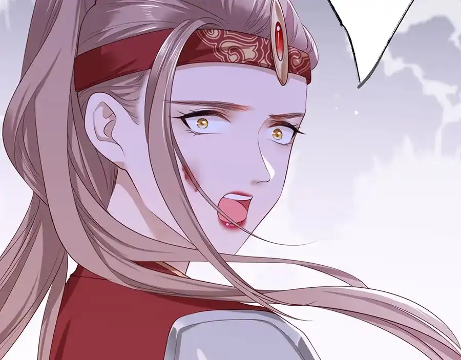 《女首富之娇宠摄政王》第38话 大金主帅逃了！ 第24页