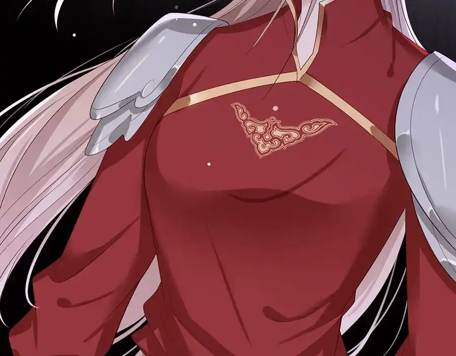 《女首富之娇宠摄政王》第38话 大金主帅逃了！ 第41页