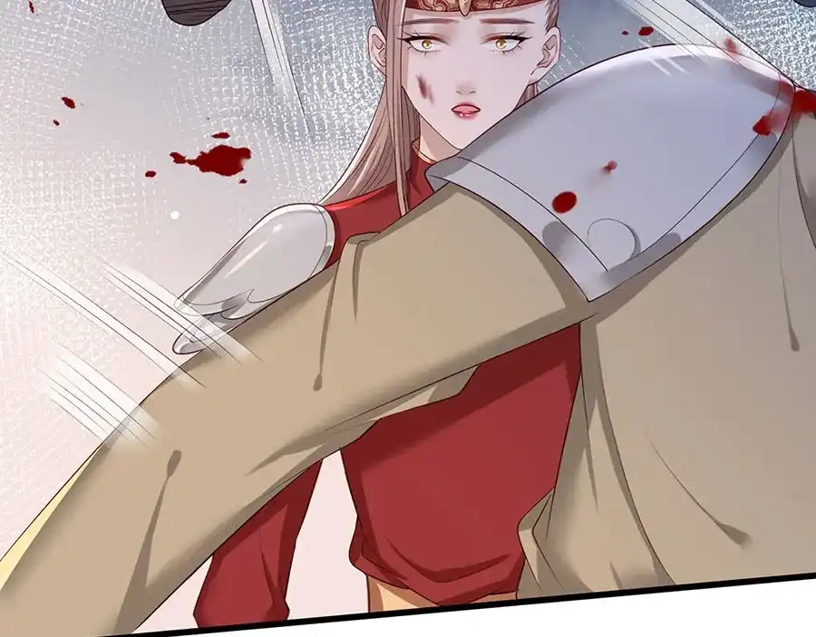 《女首富之娇宠摄政王》第38话 大金主帅逃了！ 第20页