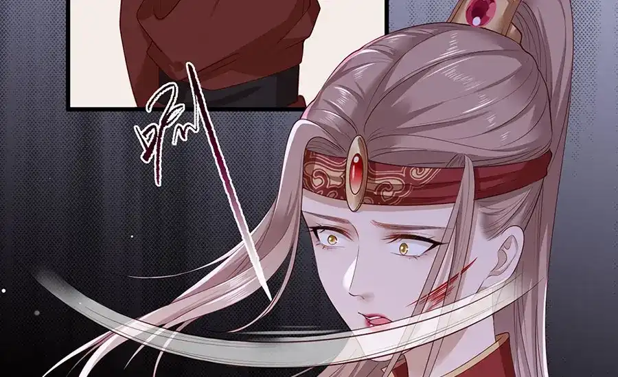 《女首富之娇宠摄政王》第38话 大金主帅逃了！ 第40页