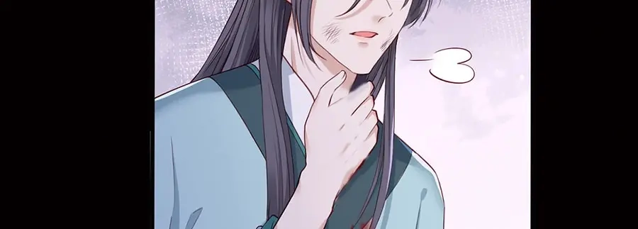 《女首富之娇宠摄政王》第38话 大金主帅逃了！ 第82页