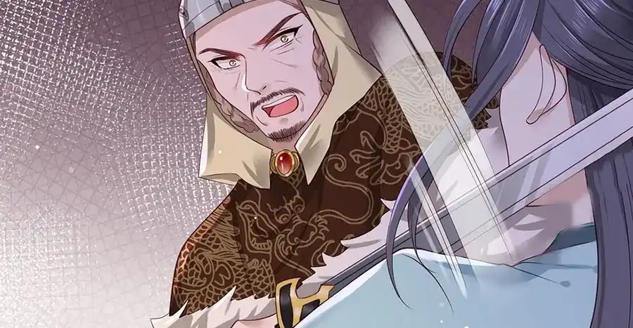 《女首富之娇宠摄政王》第38话 大金主帅逃了！ 第74页