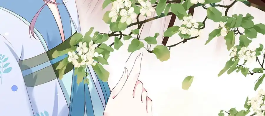 《女首富之娇宠摄政王》第3话 俊美不凡谢家公子 第91页