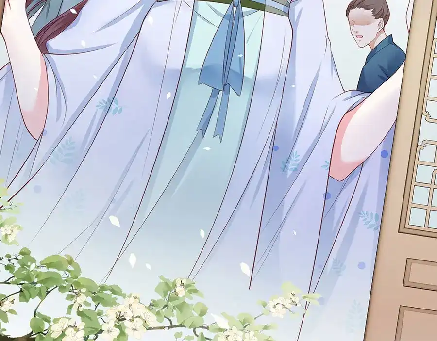 《女首富之娇宠摄政王》第3话 俊美不凡谢家公子 第84页