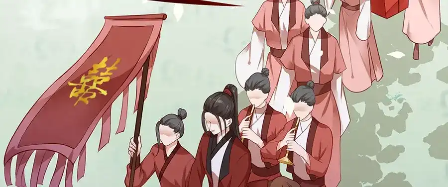 《女首富之娇宠摄政王》第3话 俊美不凡谢家公子 第81页
