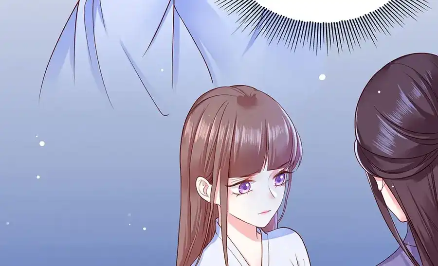 《女首富之娇宠摄政王》第3话 俊美不凡谢家公子 第5页