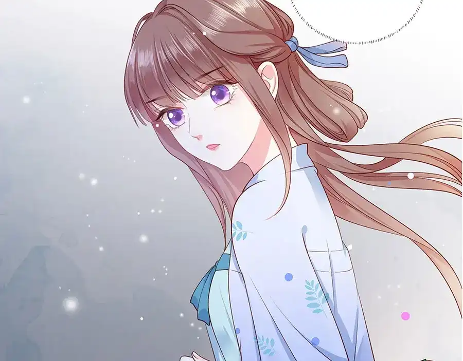 《女首富之娇宠摄政王》第3话 俊美不凡谢家公子 第51页