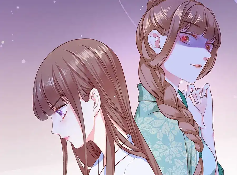 《女首富之娇宠摄政王》第3话 俊美不凡谢家公子 第9页