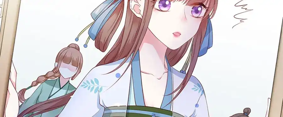 《女首富之娇宠摄政王》第3话 俊美不凡谢家公子 第83页
