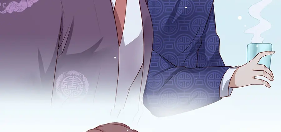 《女首富之娇宠摄政王》第3话 俊美不凡谢家公子 第44页