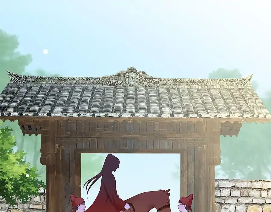 《女首富之娇宠摄政王》第3话 俊美不凡谢家公子 第86页