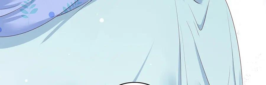 《女首富之娇宠摄政王》第3话 俊美不凡谢家公子 第75页