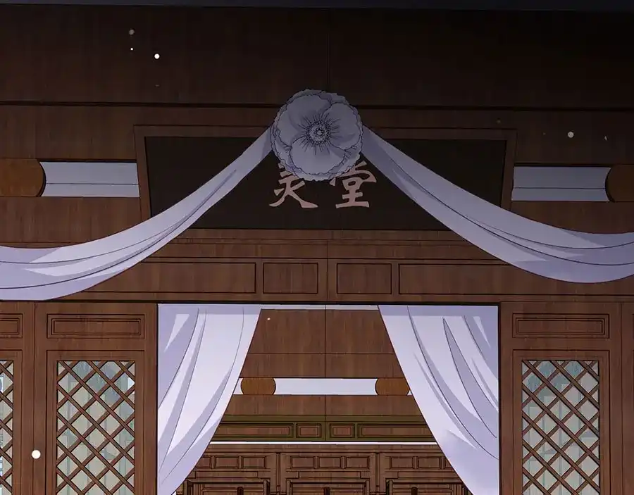 《女首富之娇宠摄政王》第39话 玉佩的主人竟然是他 第53页