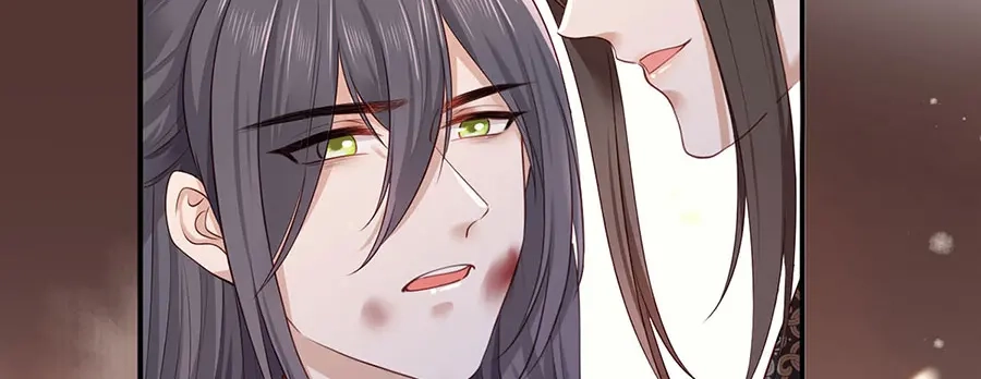 《女首富之娇宠摄政王》第39话 玉佩的主人竟然是他 第40页