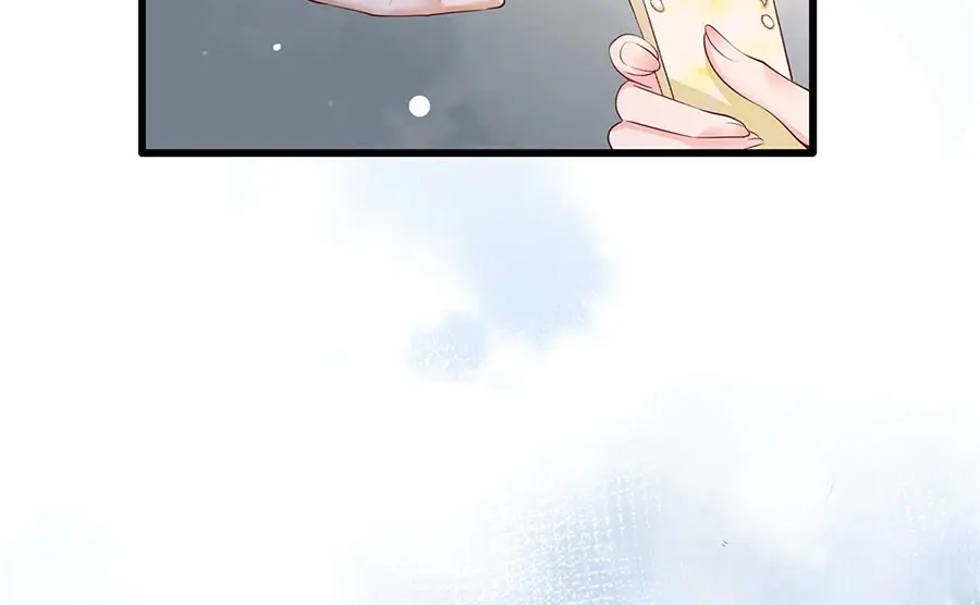 《女首富之娇宠摄政王》第39话 玉佩的主人竟然是他 第76页
