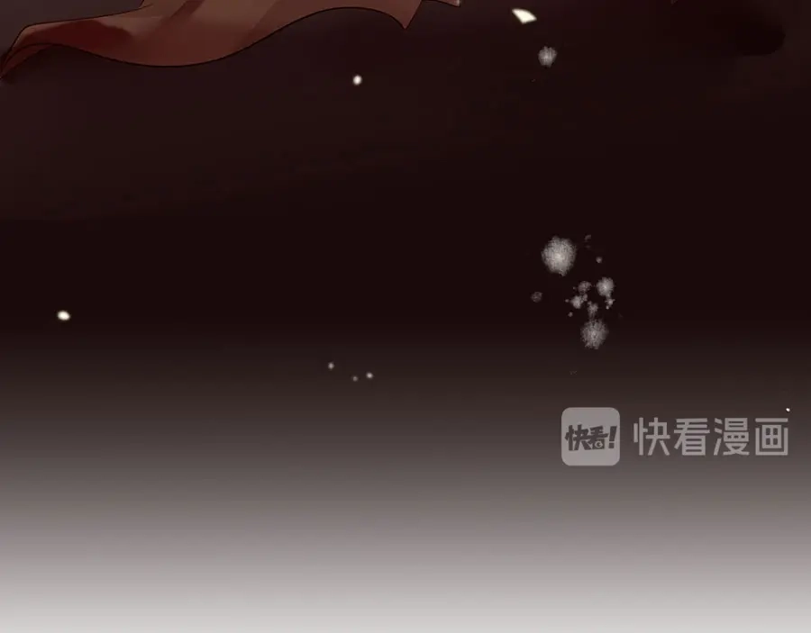 《女首富之娇宠摄政王》第39话 玉佩的主人竟然是他 第47页
