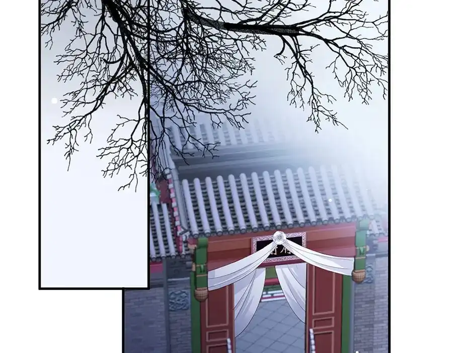 《女首富之娇宠摄政王》第39话 玉佩的主人竟然是他 第50页