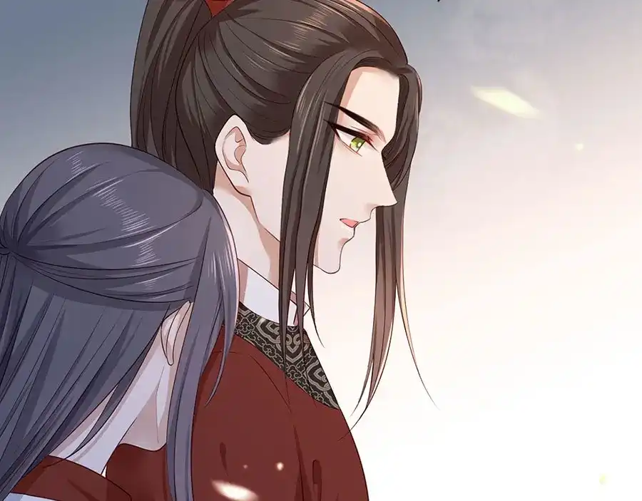 《女首富之娇宠摄政王》第39话 玉佩的主人竟然是他 第38页