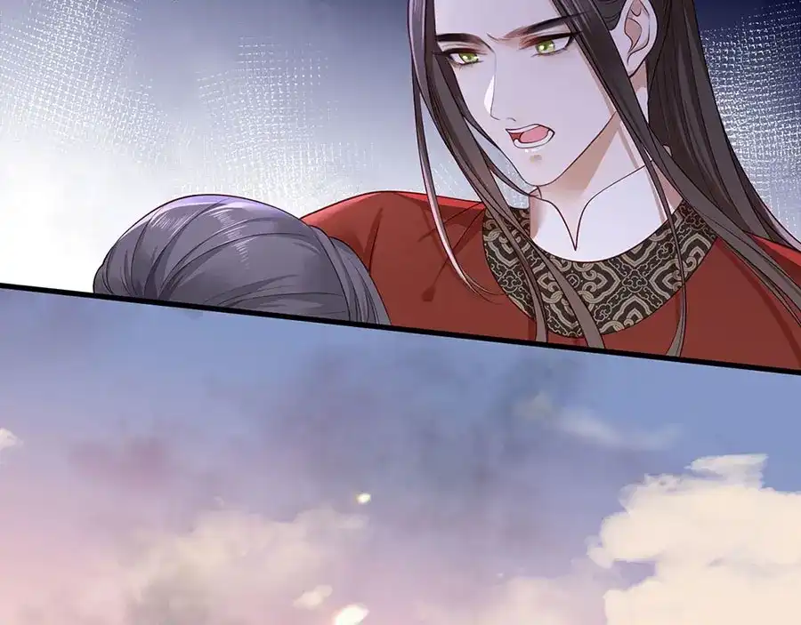 《女首富之娇宠摄政王》第39话 玉佩的主人竟然是他 第20页