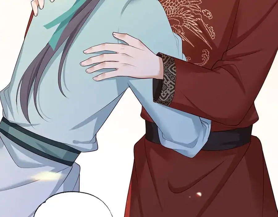 《女首富之娇宠摄政王》第39话 玉佩的主人竟然是他 第8页