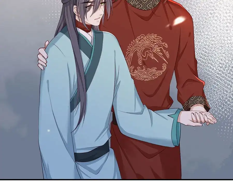 《女首富之娇宠摄政王》第39话 玉佩的主人竟然是他 第36页