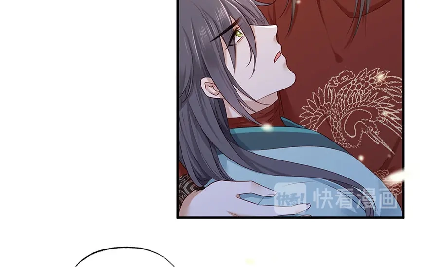《女首富之娇宠摄政王》第39话 玉佩的主人竟然是他 第33页