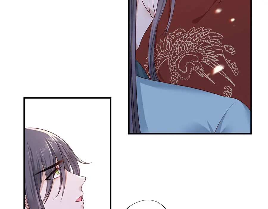 《女首富之娇宠摄政王》第39话 玉佩的主人竟然是他 第11页