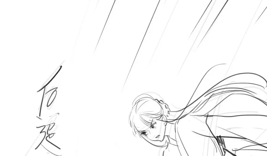 《女首富之娇宠摄政王》第39话 玉佩的主人竟然是他 第85页