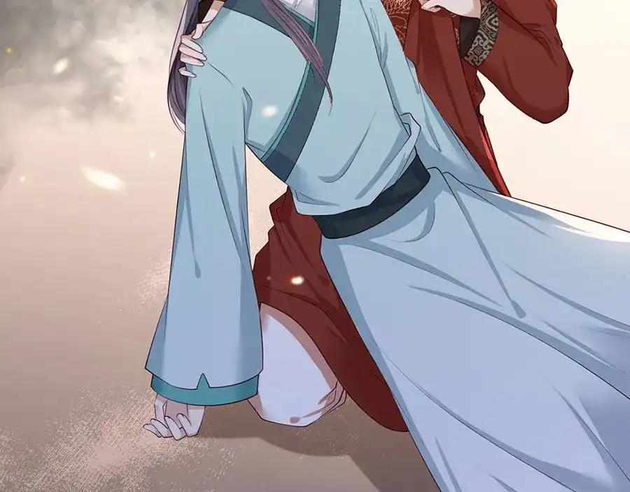 《女首富之娇宠摄政王》第39话 玉佩的主人竟然是他 第22页