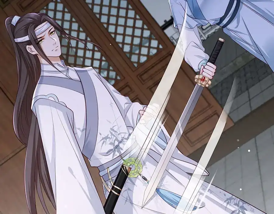 《女首富之娇宠摄政王》第40话 谢珩！我要杀了你！ 第20页