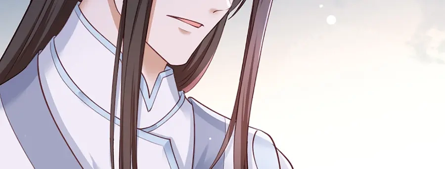 《女首富之娇宠摄政王》第40话 谢珩！我要杀了你！ 第9页