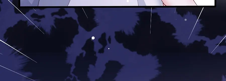 《女首富之娇宠摄政王》第40话 谢珩！我要杀了你！ 第5页