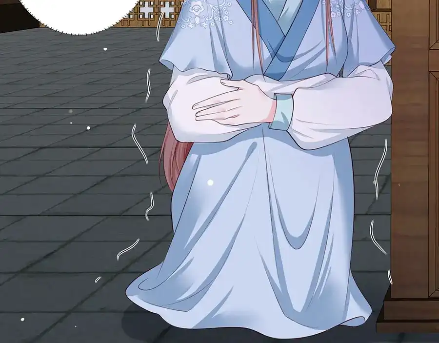 《女首富之娇宠摄政王》第40话 谢珩！我要杀了你！ 第75页