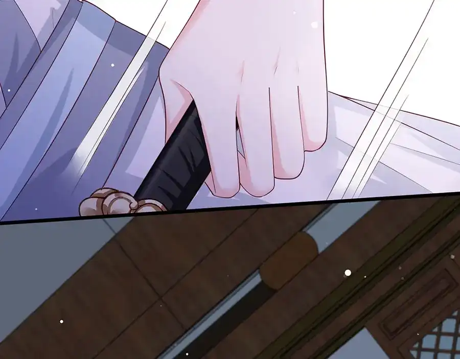 《女首富之娇宠摄政王》第40话 谢珩！我要杀了你！ 第18页