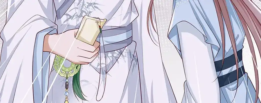 《女首富之娇宠摄政王》第40话 谢珩！我要杀了你！ 第7页