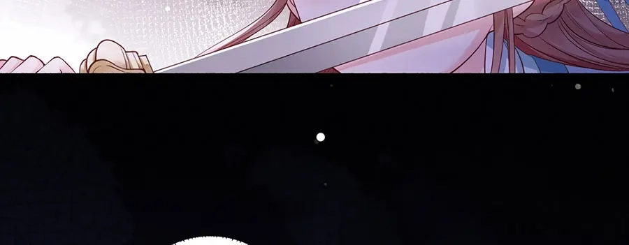 《女首富之娇宠摄政王》第40话 谢珩！我要杀了你！ 第28页