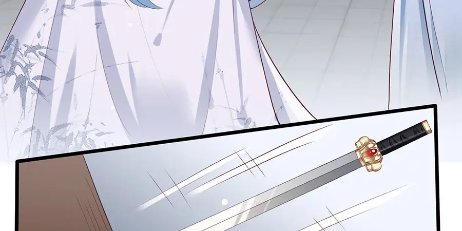 《女首富之娇宠摄政王》第40话 谢珩！我要杀了你！ 第48页